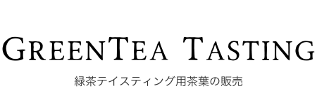 GREENTEA TASTING